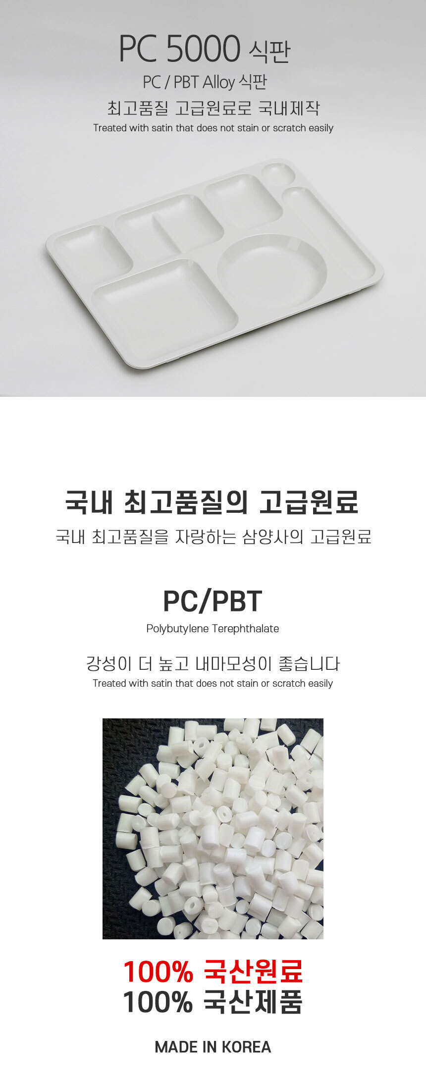 details_01.jpg