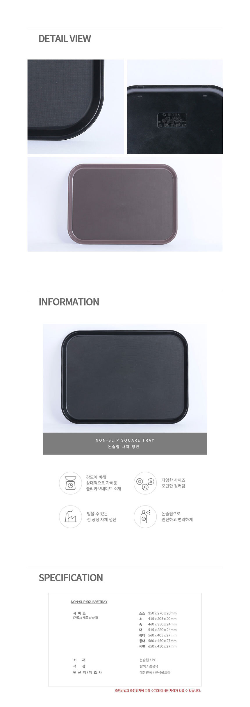 details_02.jpg