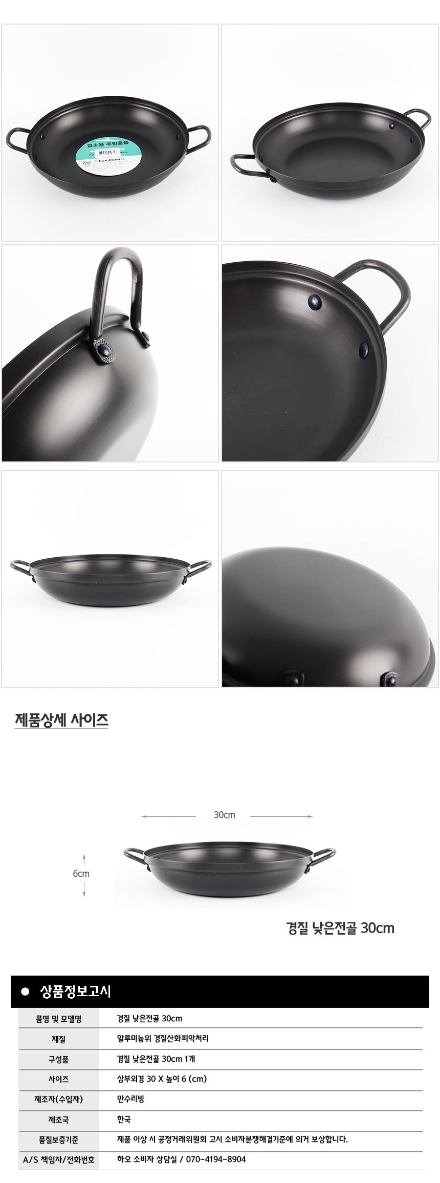 details_03.jpg