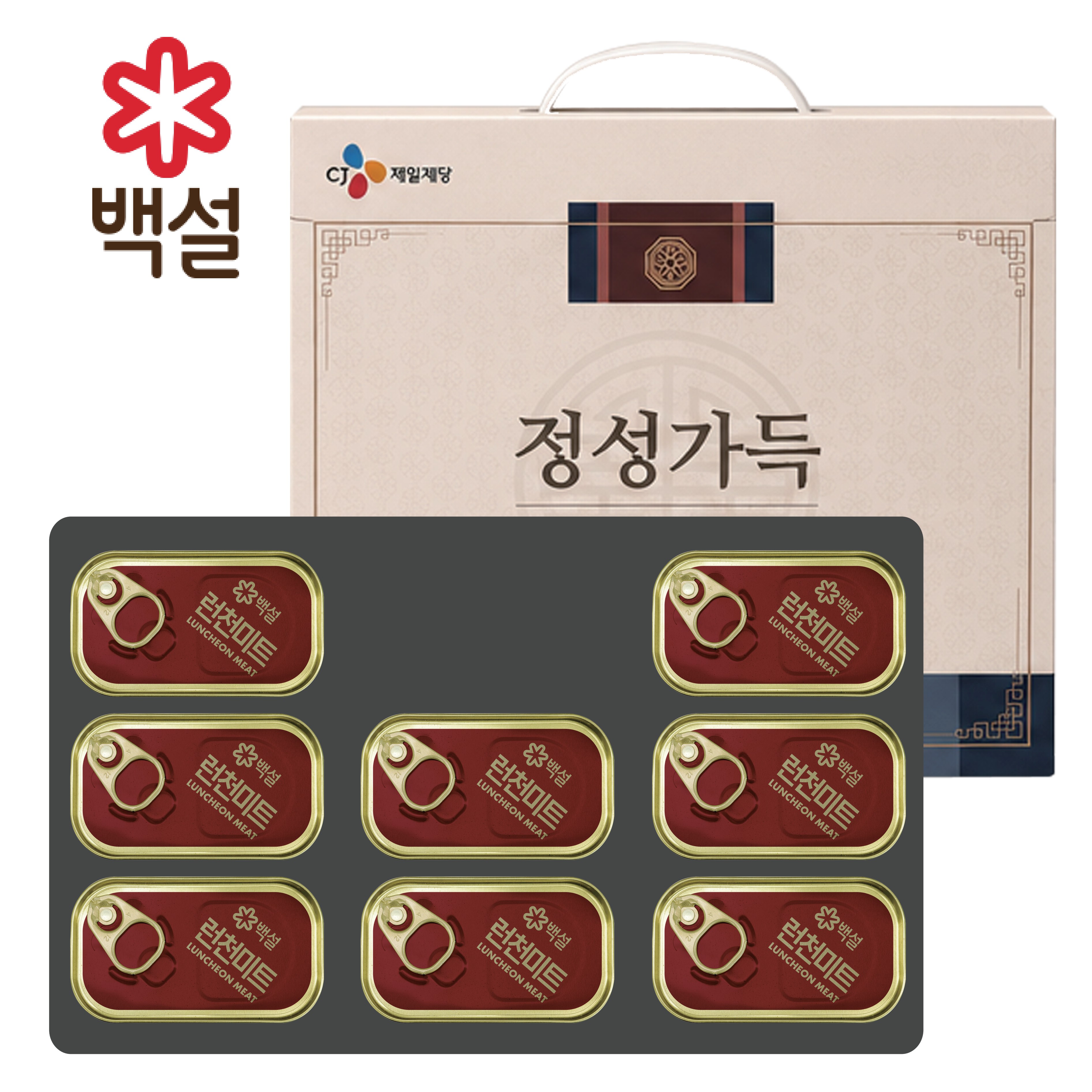 [CJ] 정성가득 런천S8호(런천120g * 8)