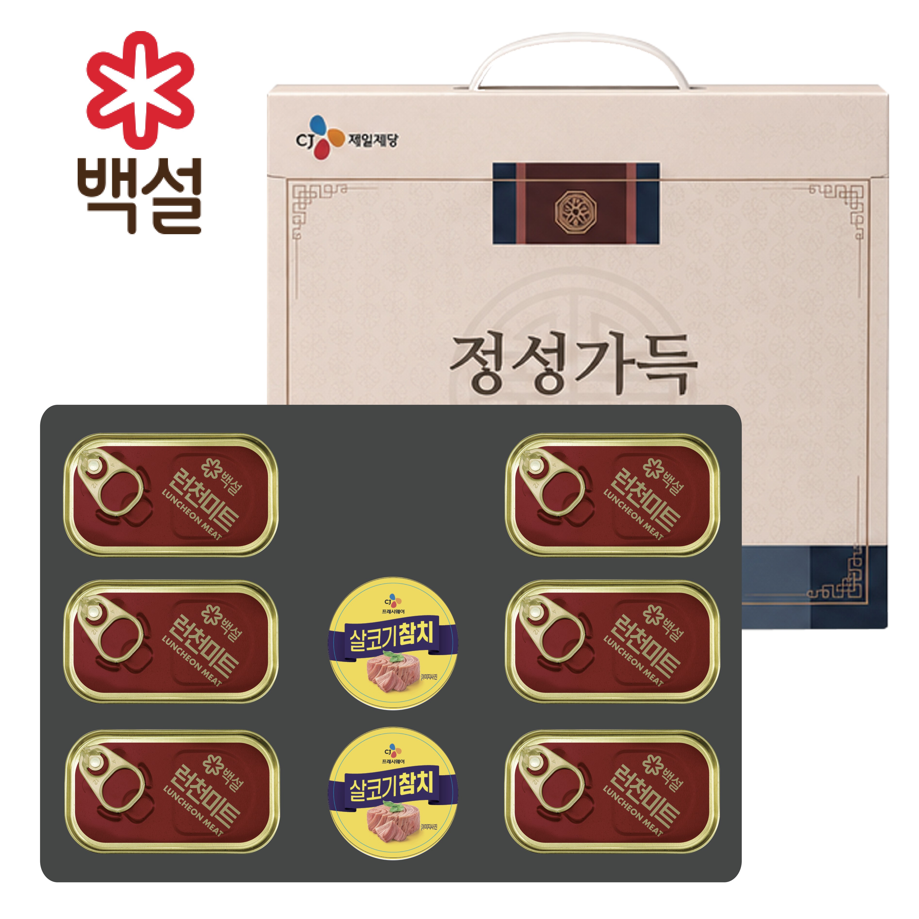 [CJ] 정성가득 스페셜 런천3호(런천120g*6, 백설살코기참치2)