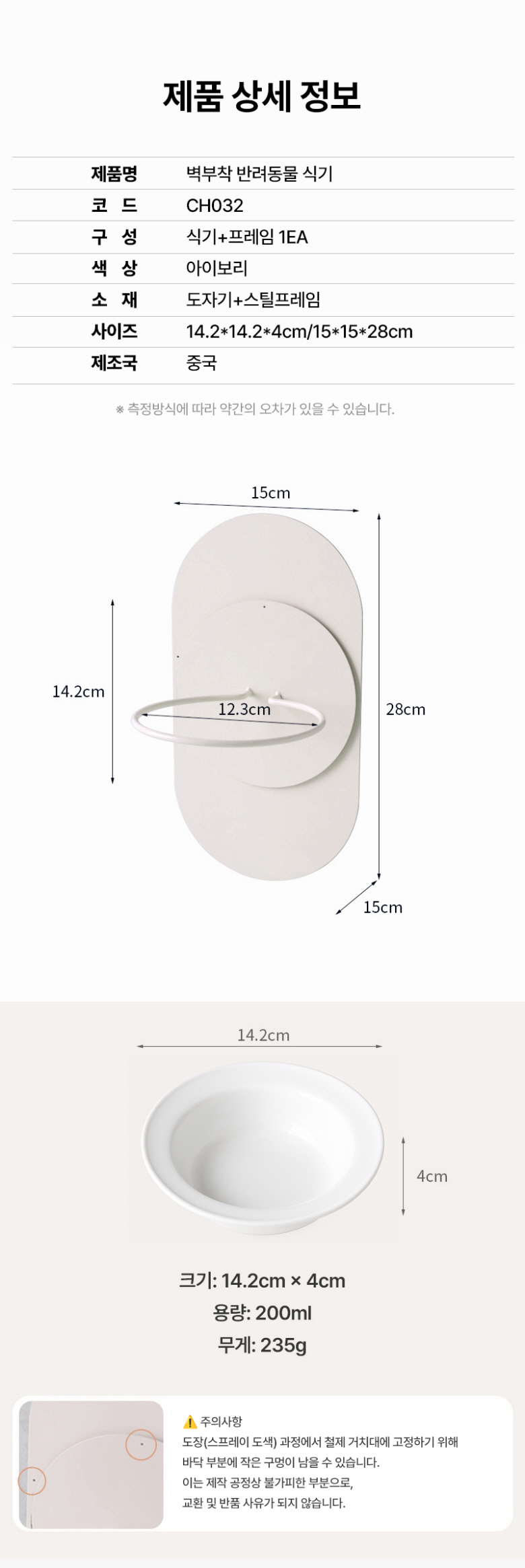 ch032_5.jpg