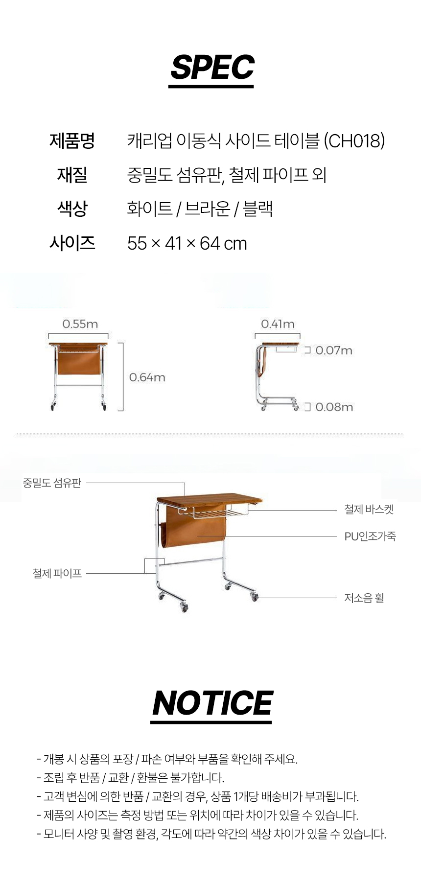 ch018_4.jpg