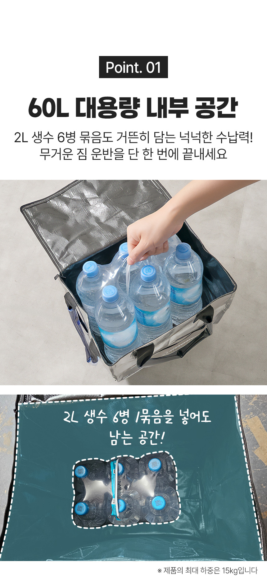 헐리우드 인기템 쇼핑카트 바퀴달린 장바구니 접이식 시장가방 핸드카트 상세 이미지 7