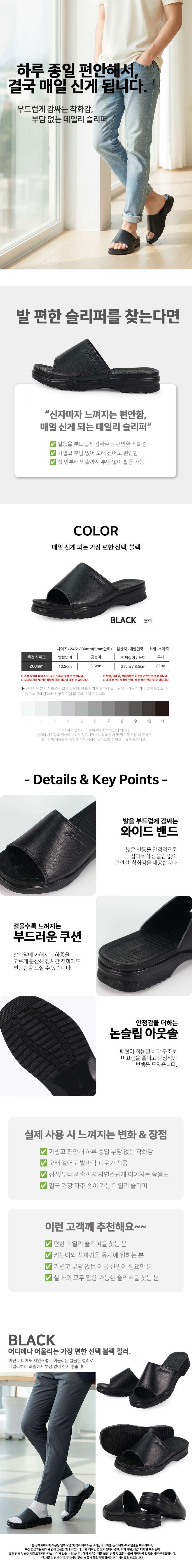 S1-%EB%AF%BC5273.jpg