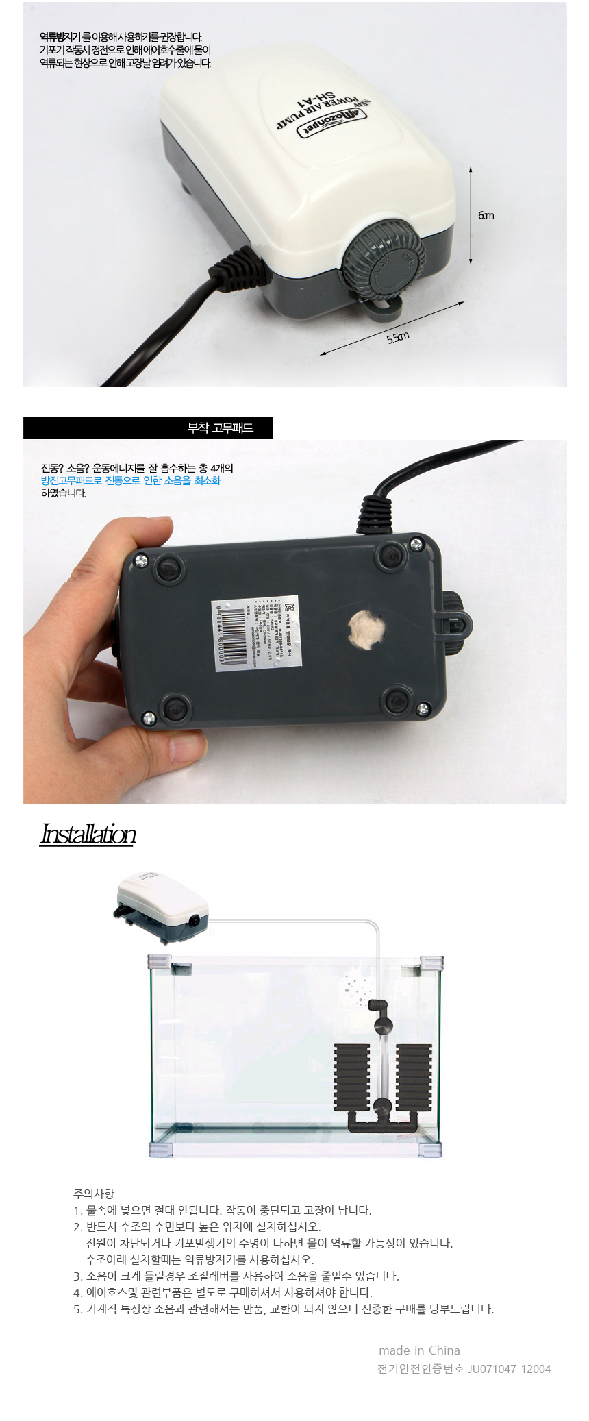 상품 상세 이미지입니다.