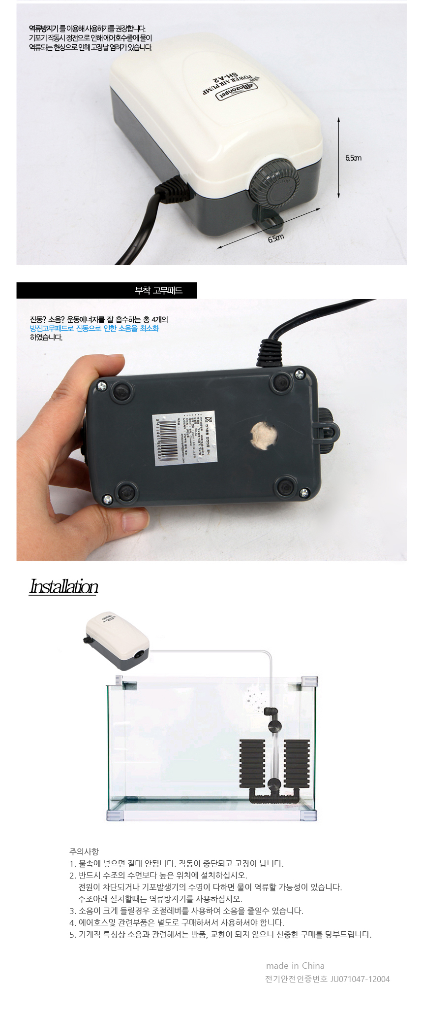 상품 상세 이미지입니다.