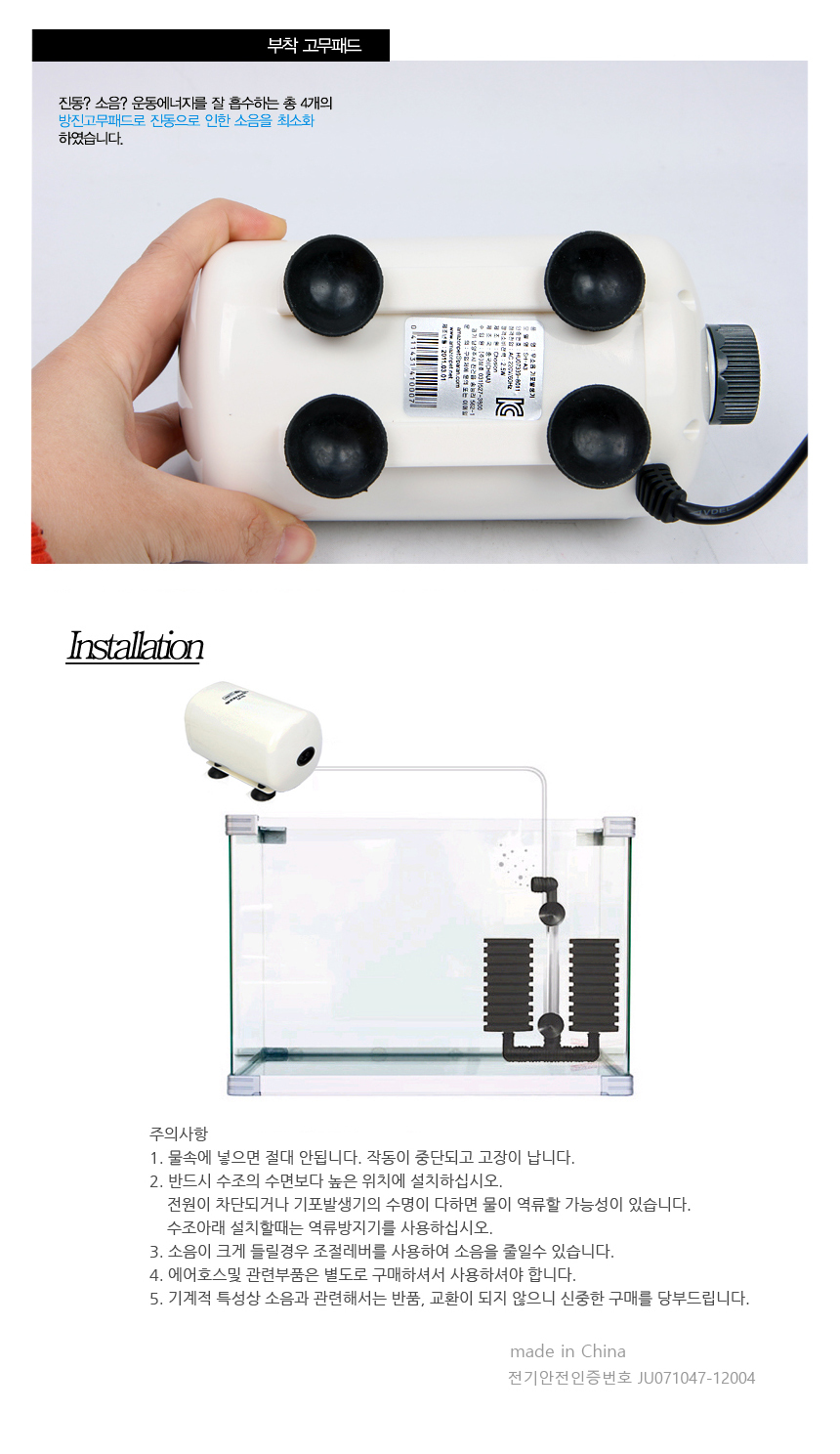 상품 상세 이미지입니다.