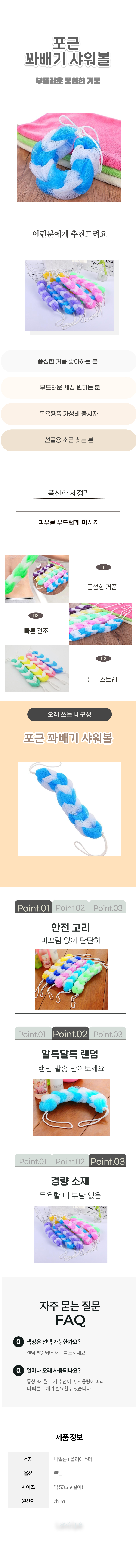 79c@.jpg