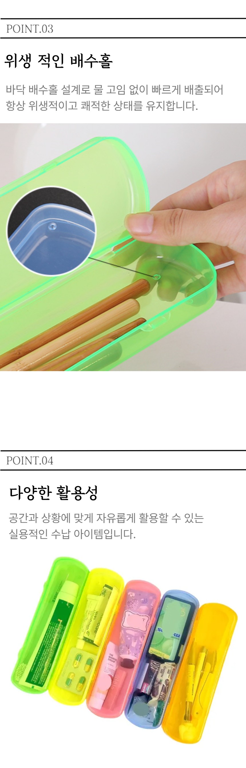 004.jpg