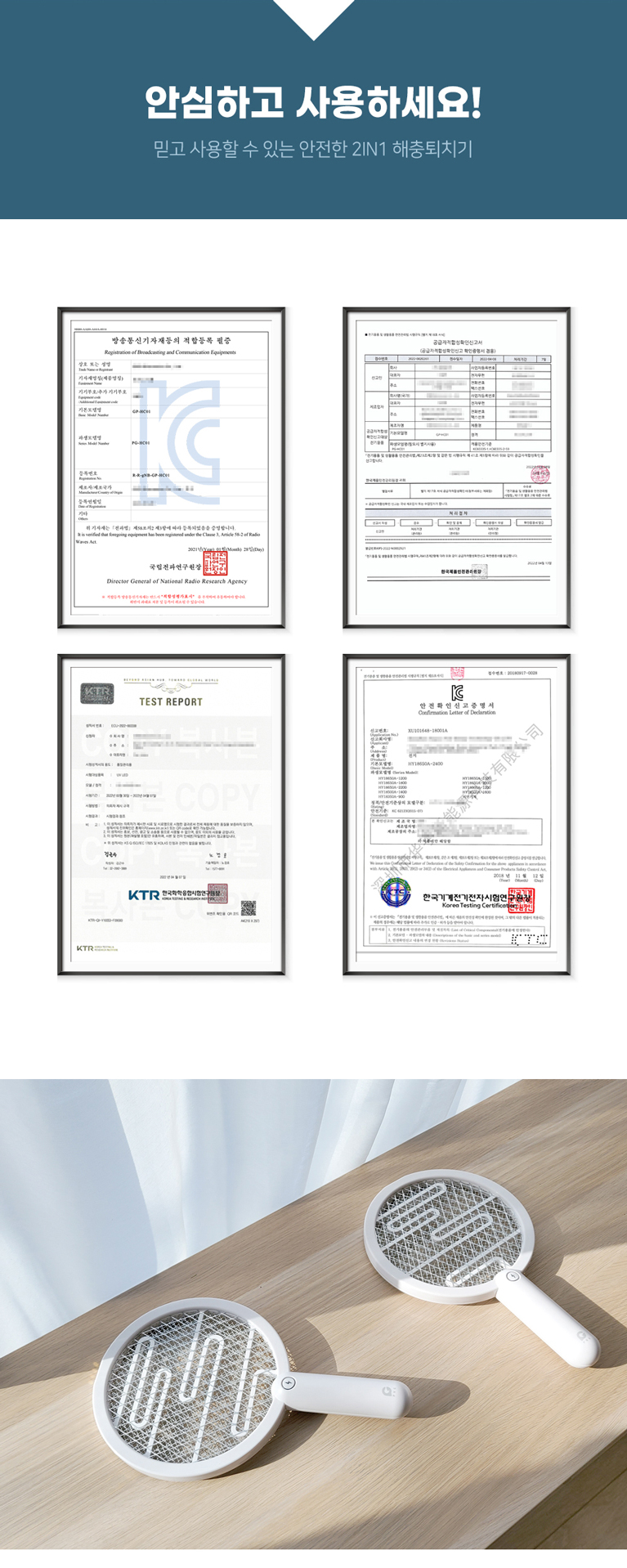 激安通販 法人限定 パナソニック MF300CL BU 270 N セラメタH 片口金 E形 fucoa.cl