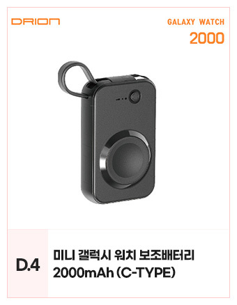 D4.jpg
