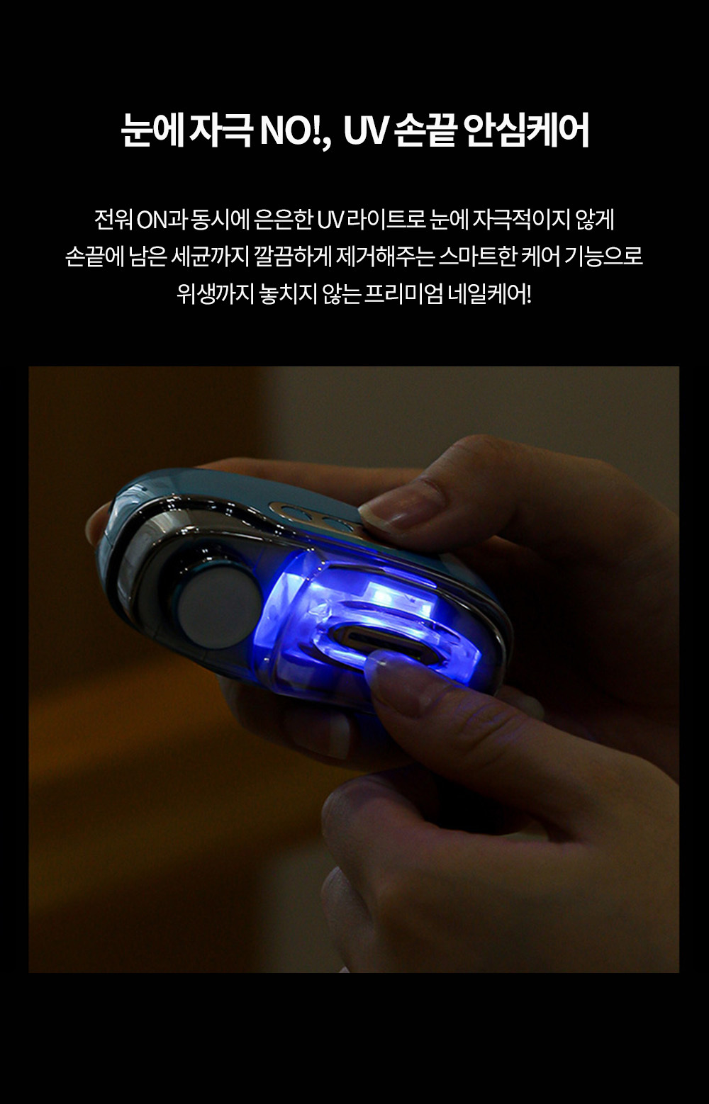 LMJ-520_06.jpg