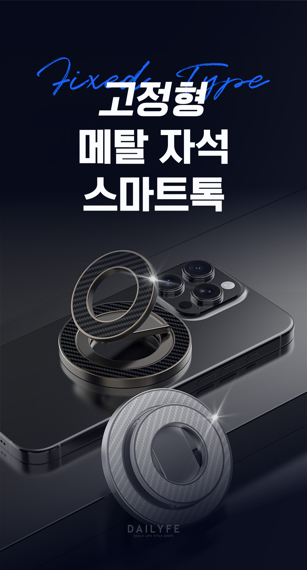 LQ-216_01.jpg