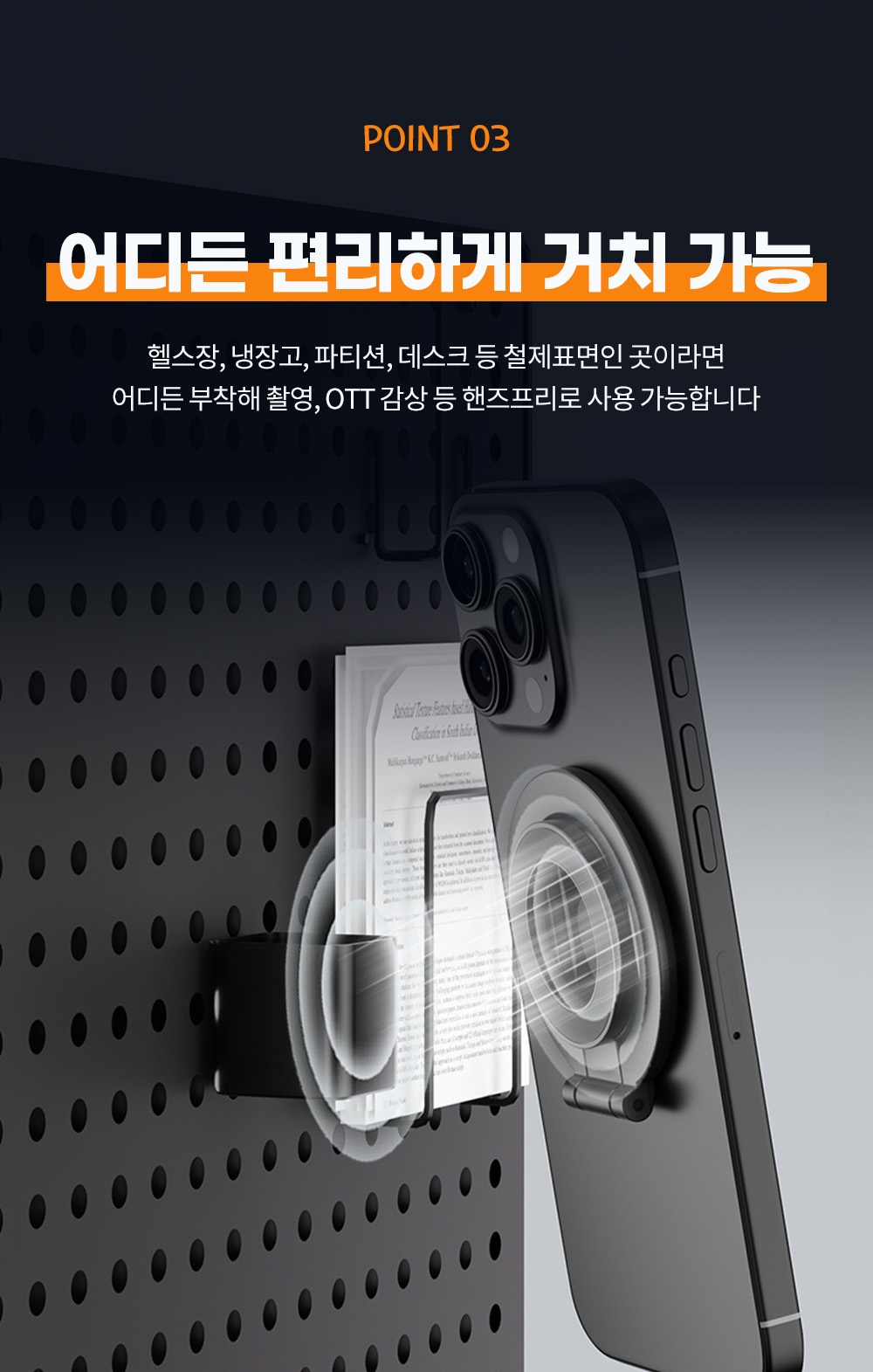 LQ-S03_14.jpg