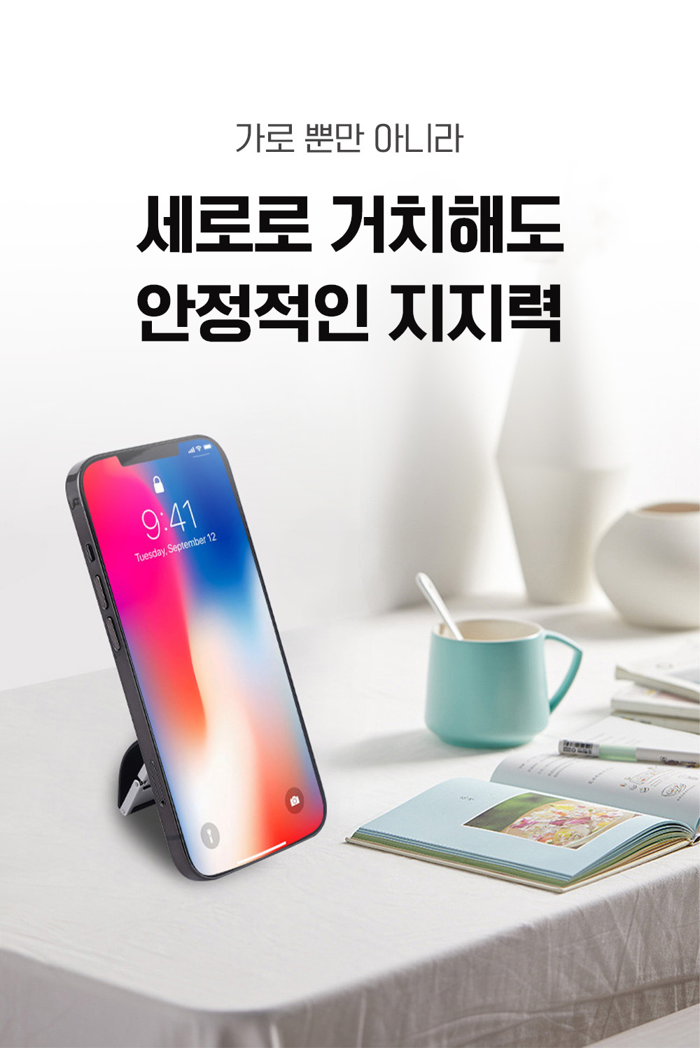 LQ-WD1_02.jpg