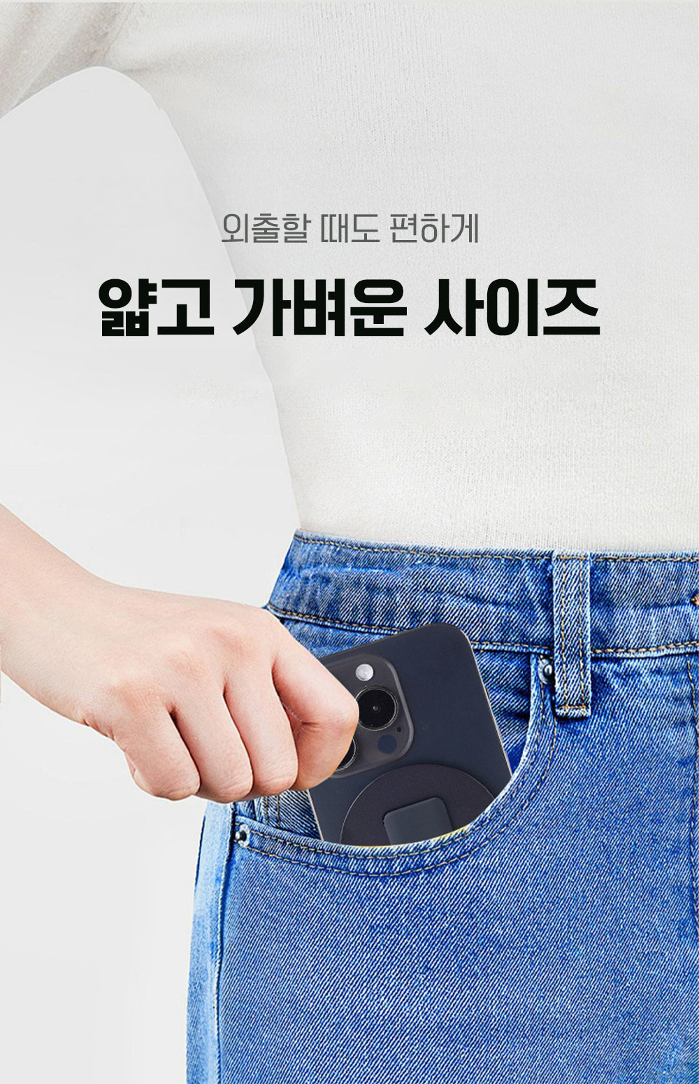 LQ-WD1_04.jpg