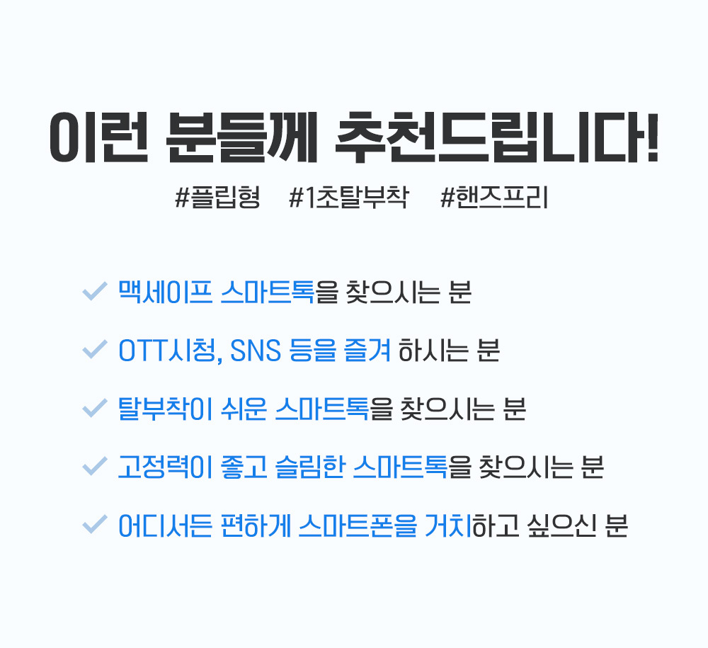 LQ-WD1_09.jpg