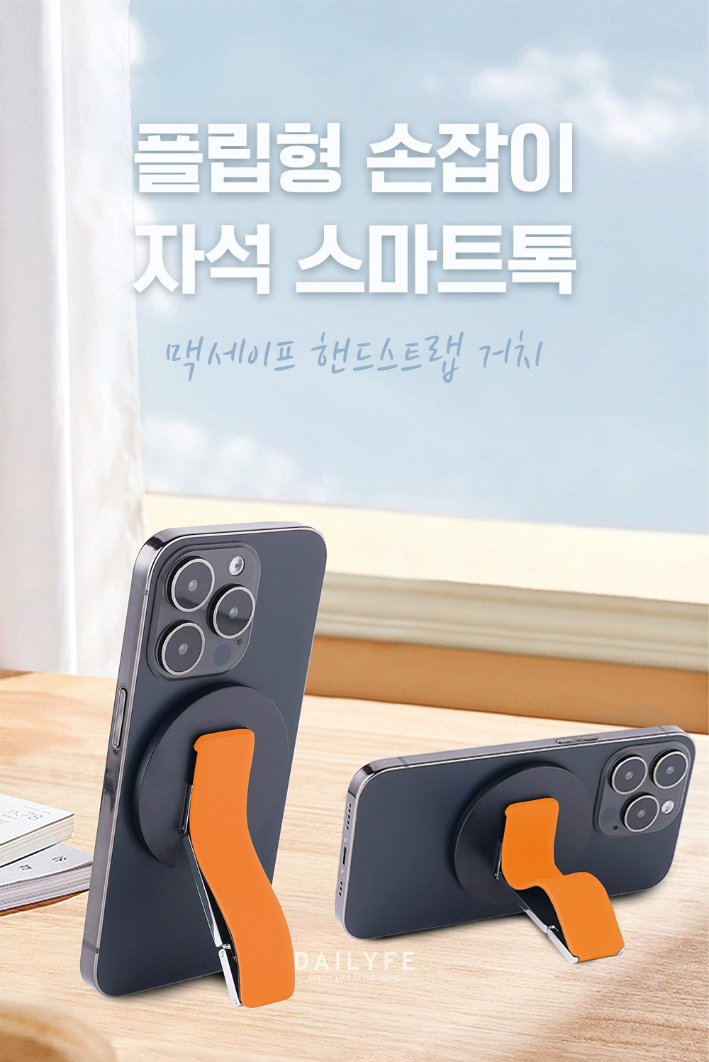LQ-WD1_10.jpg