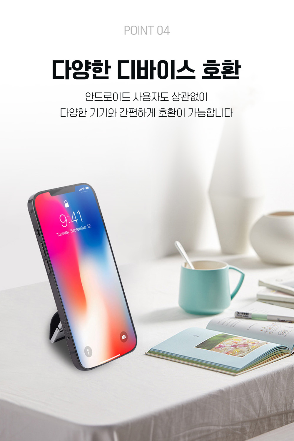 LQ-WD1_16.jpg