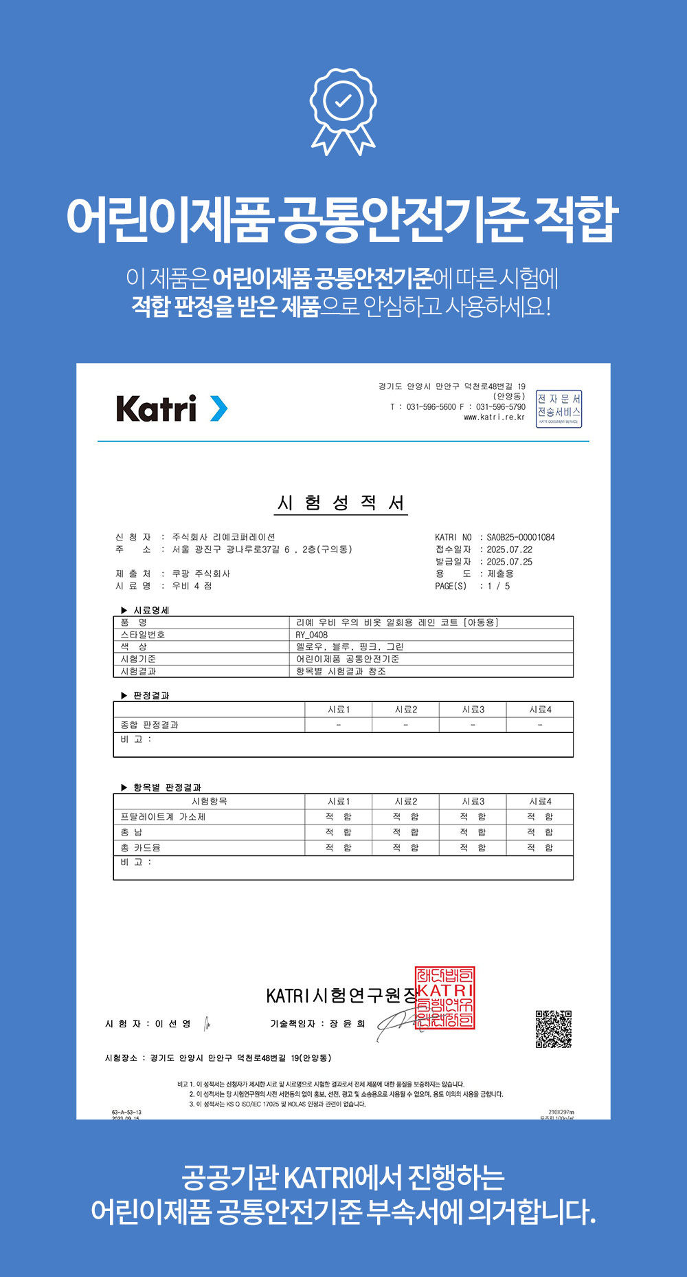 RY_0408_03.jpg