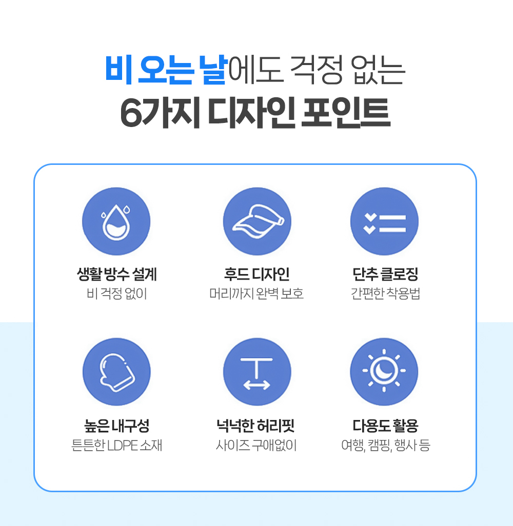 RY_0408_04.jpg