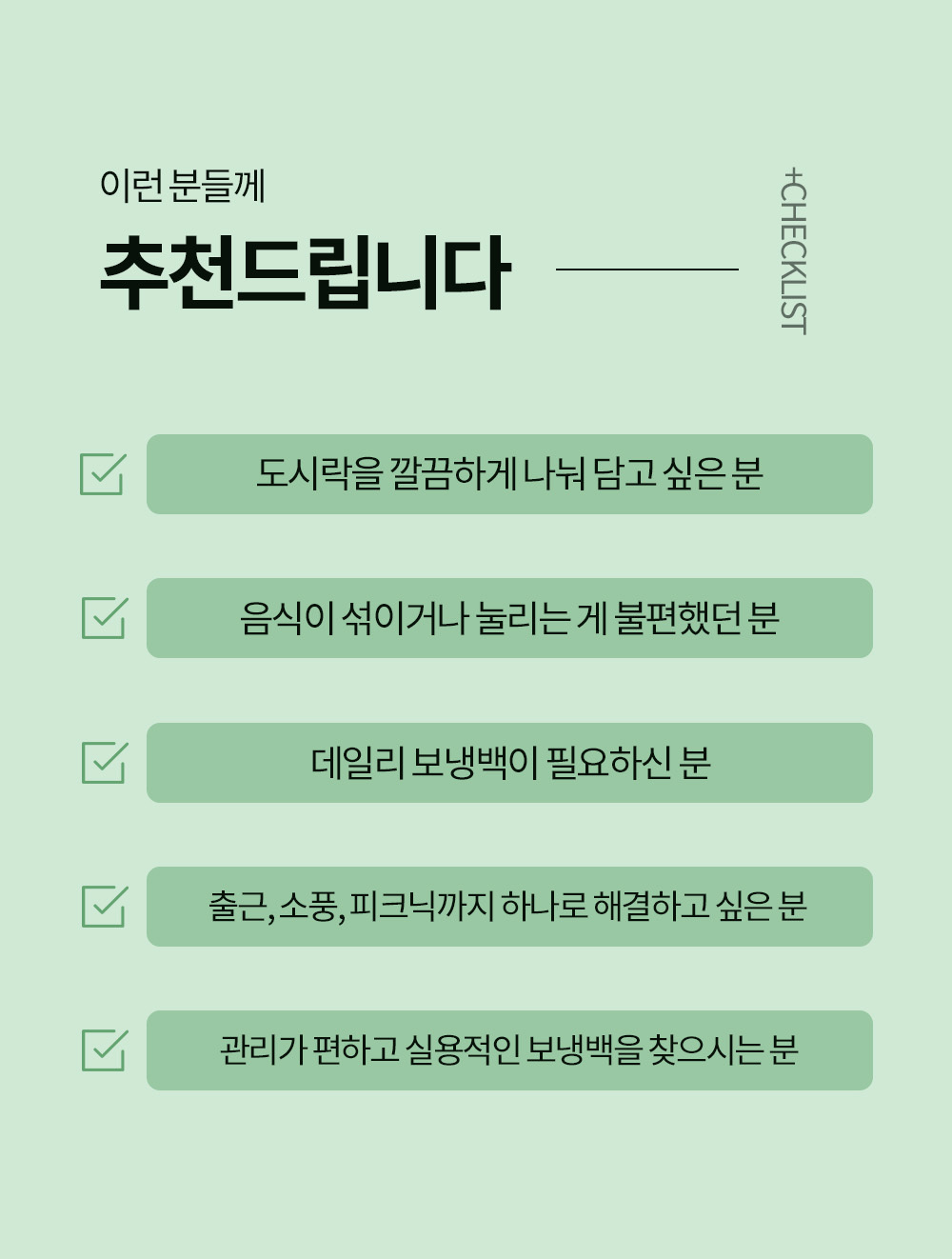 RY_0425_13.jpg