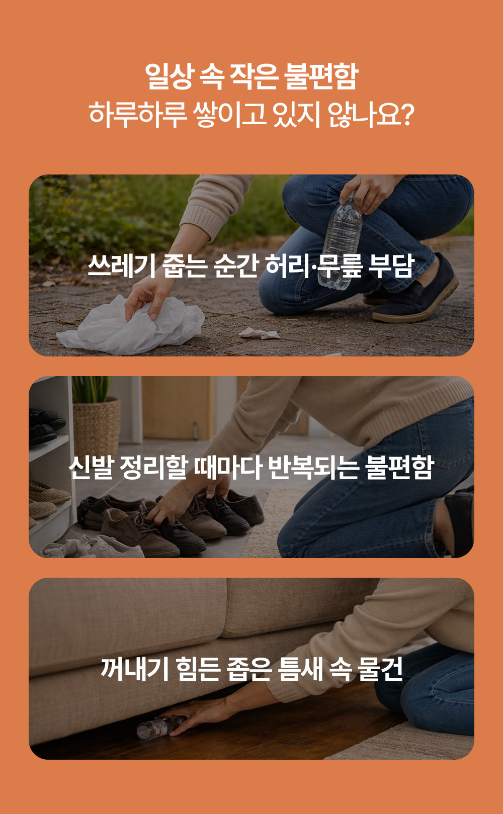 RY_0432_02.jpg