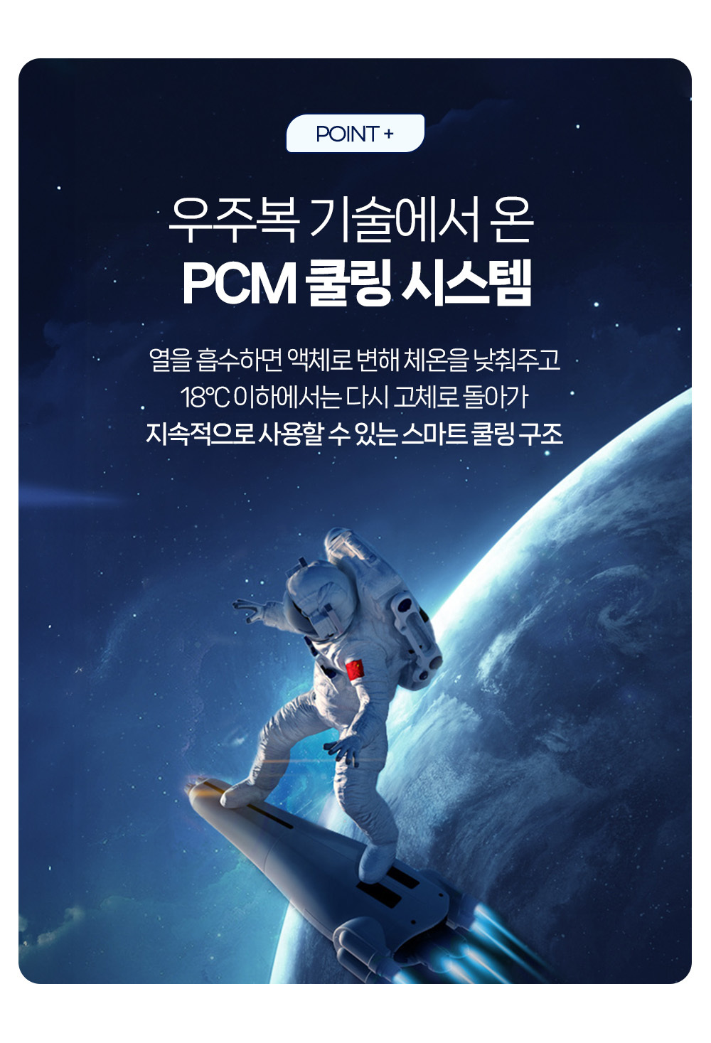 RY_0437_08.jpg