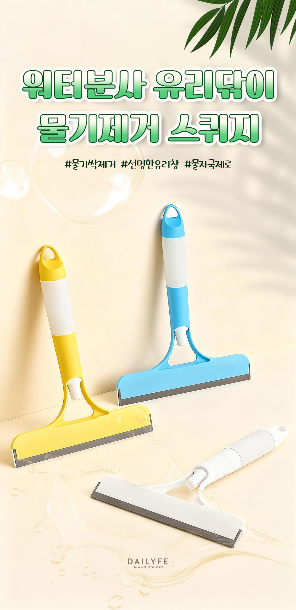 RY_0447_01.jpg