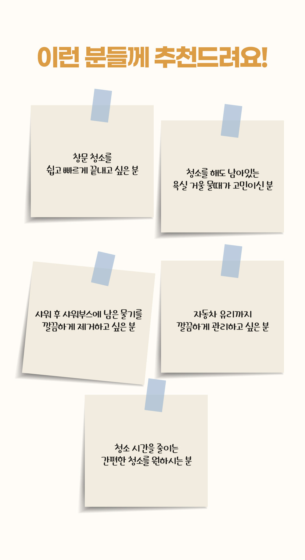 RY_0447_05.jpg