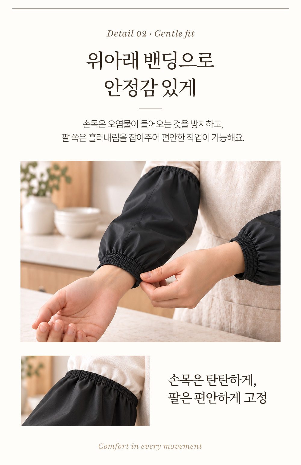 RY_0455K_09.jpg
