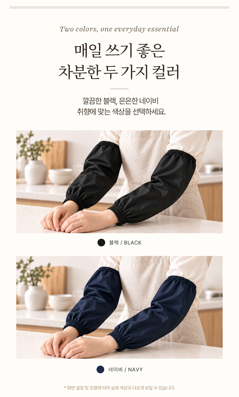 RY_0455K_12.jpg