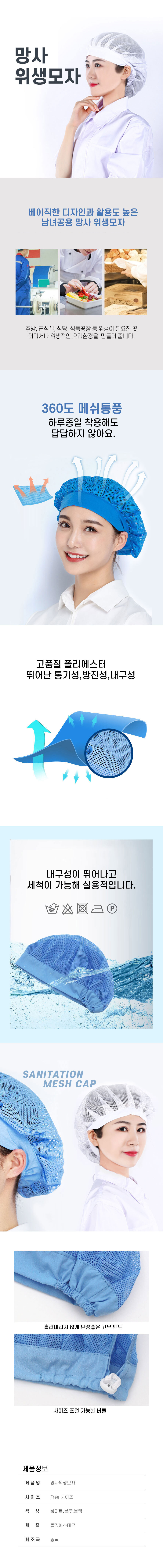 cleancap1.jpg