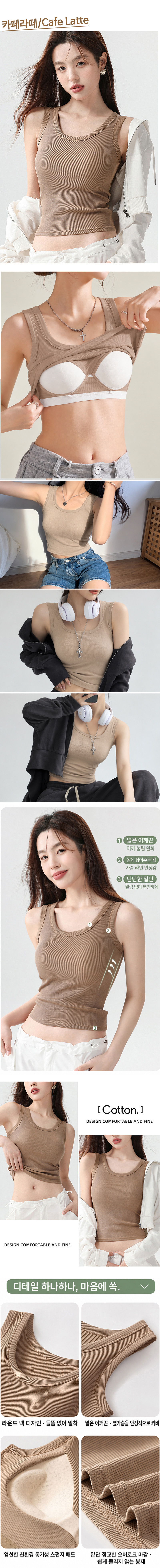 pretty_cap_bra_05.jpg