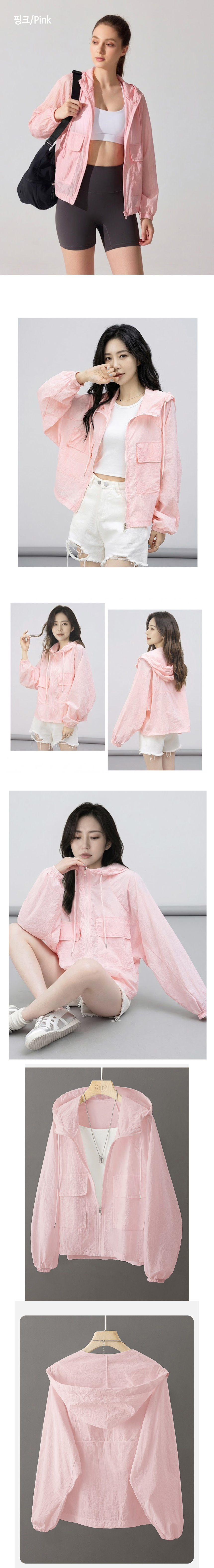 uv_protect_jacket_04.jpg