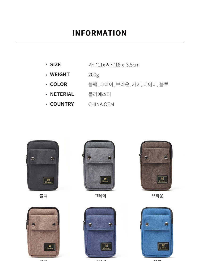 여자미니크로스백,메신져백,가방,미니백