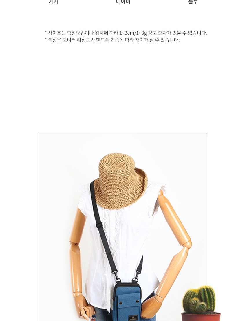 크로스백,숄더백,쇼퍼백,웨이스트백