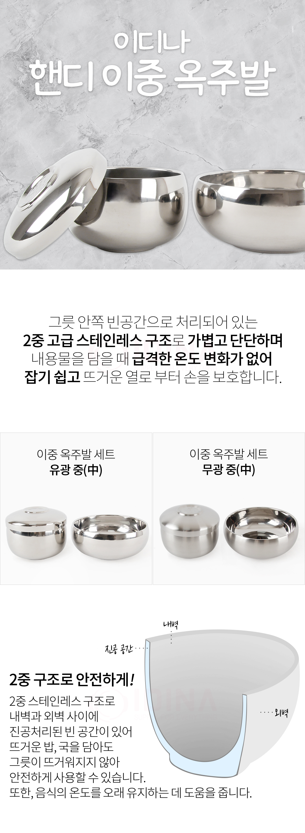 dish3_01.jpg
