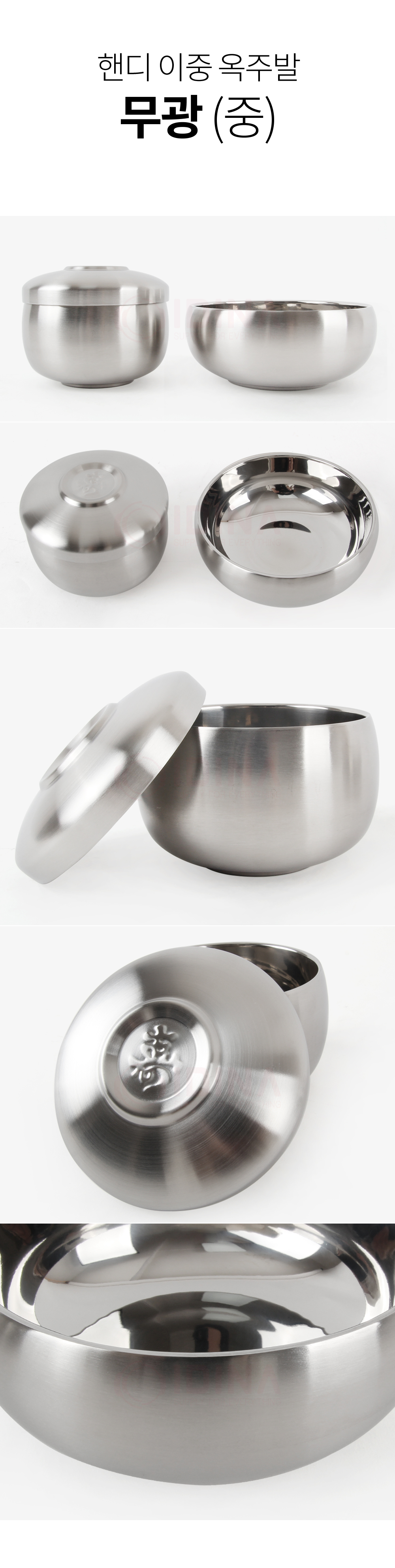 dish3_03.jpg