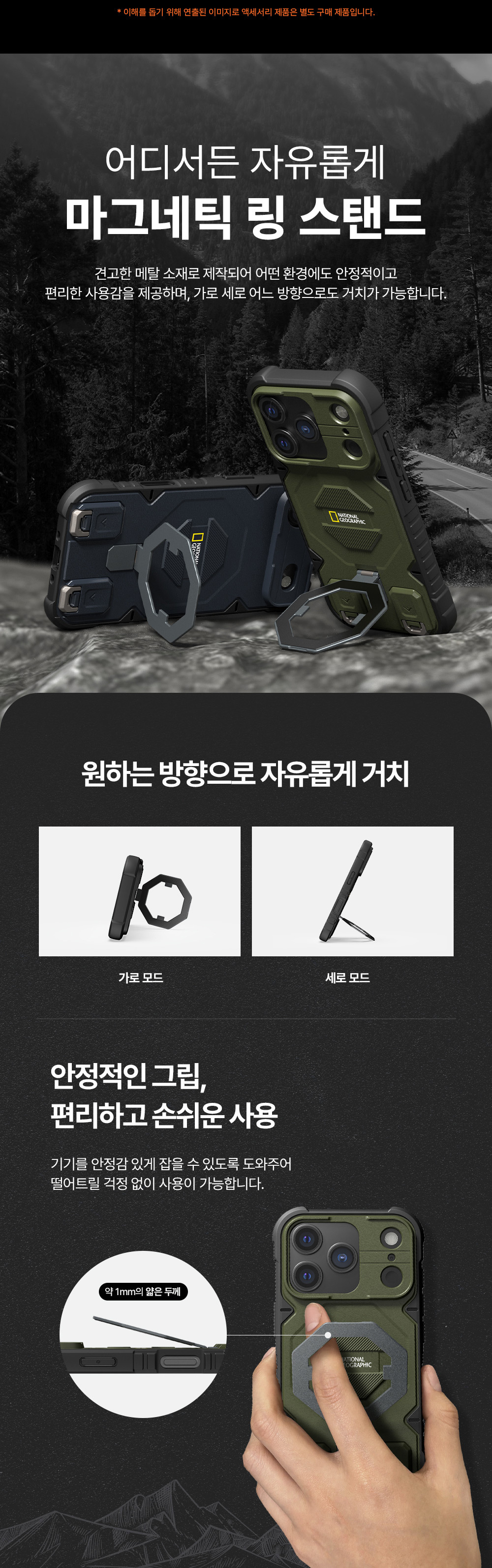 상세 이미지