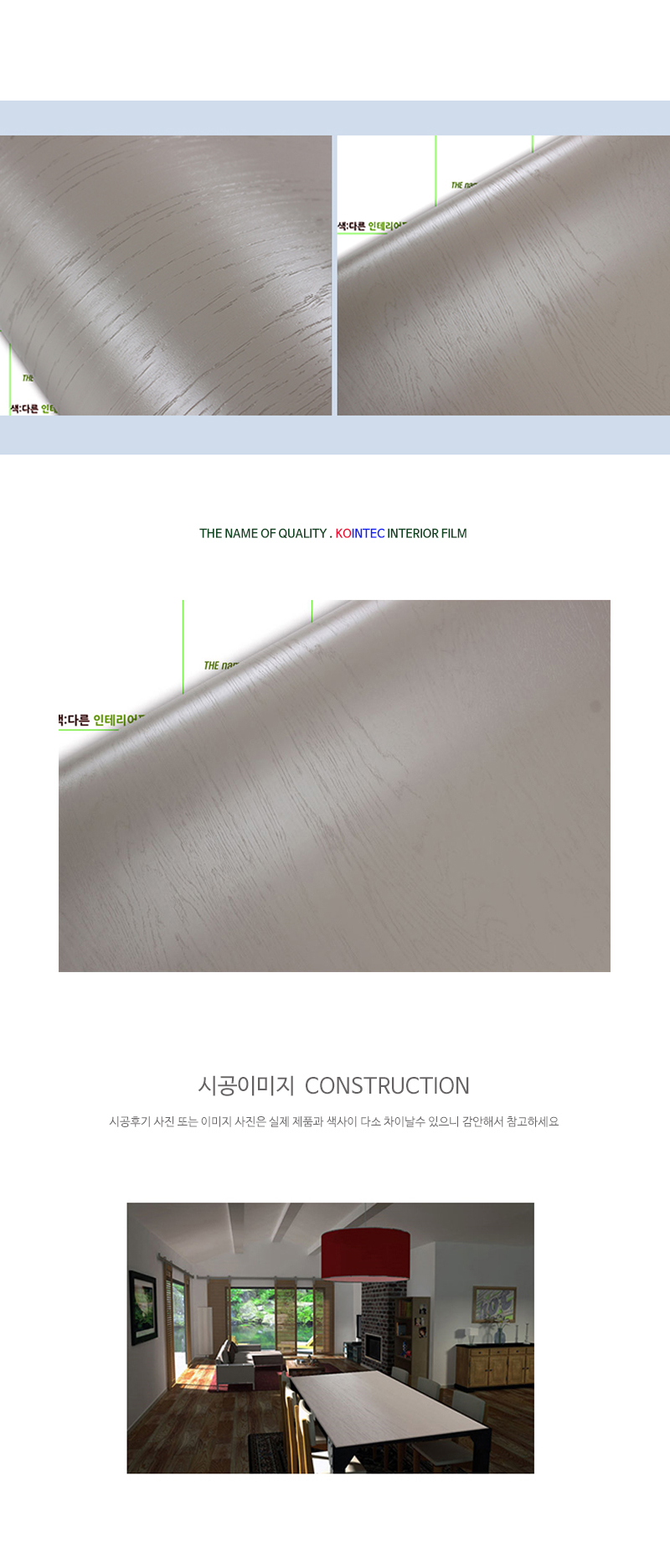 SD973main.jpg