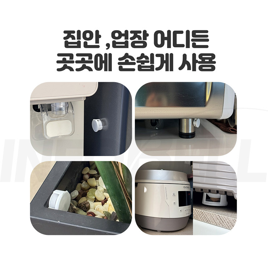 바퀴끝장 시그마포스겔