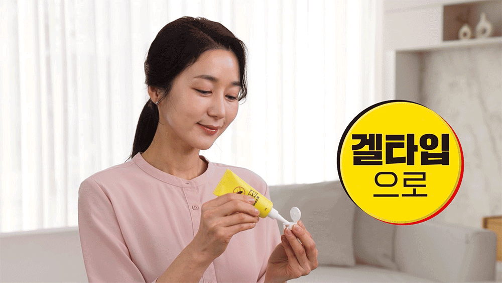 바퀴끝장 시그마포스겔