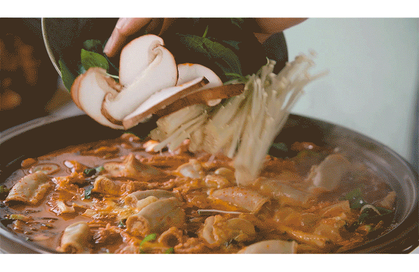 참맛있데이 궁중 소곱창전골