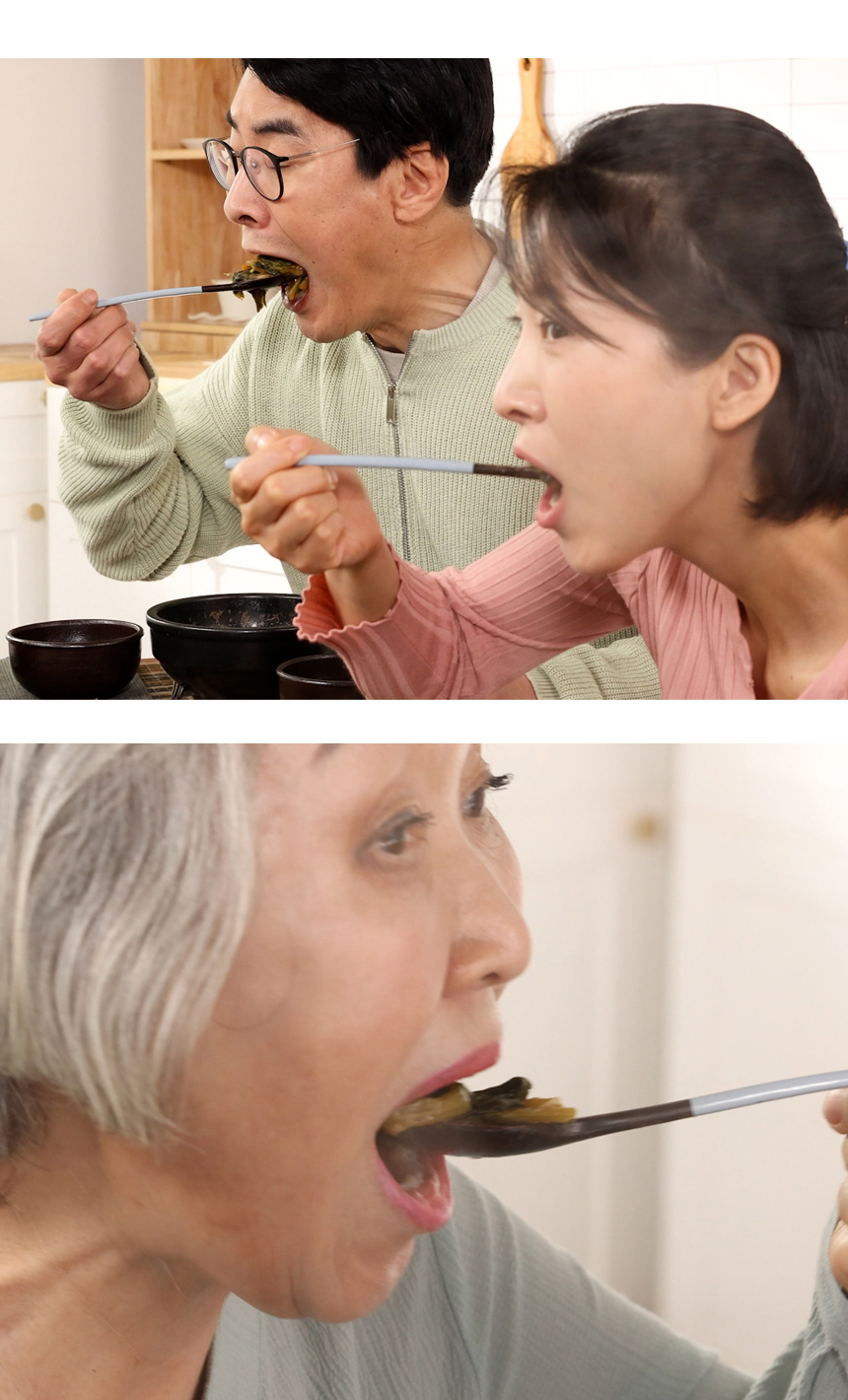 한탕남원추어탕