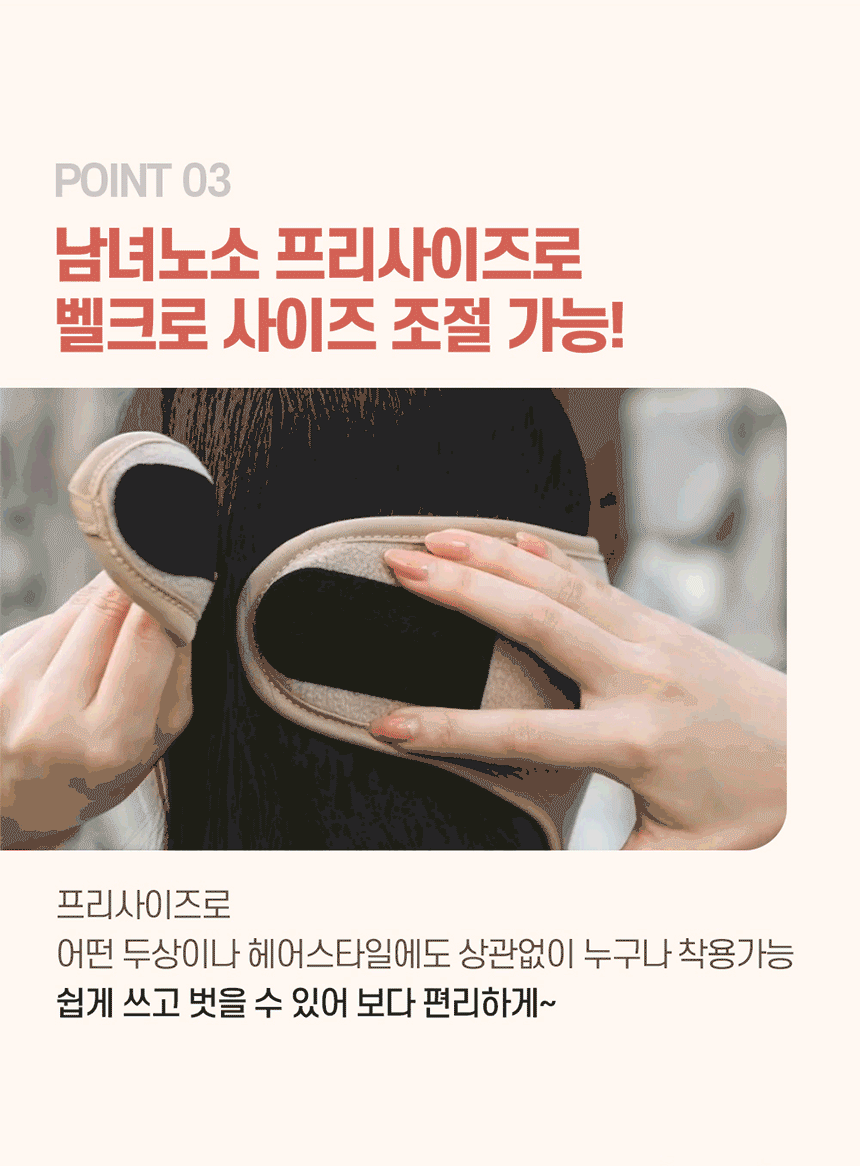 스위스클럽 방한용 고글마스크