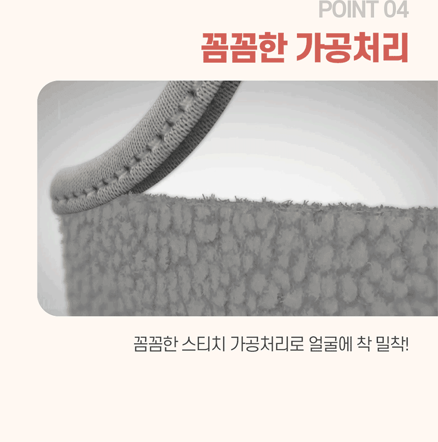 스위스클럽 방한용 고글마스크