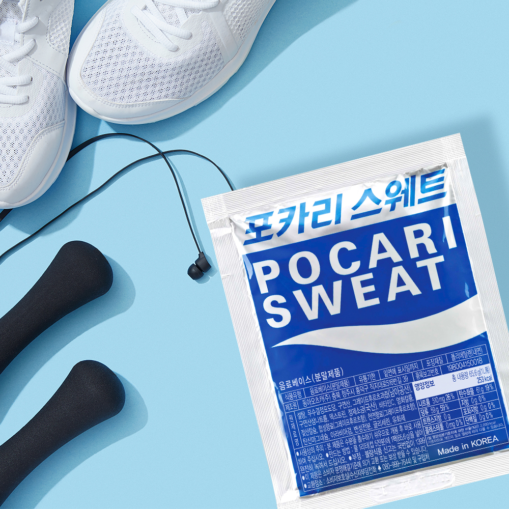 [동아오츠카] 포카리스웨트 분말 65.6g 10입