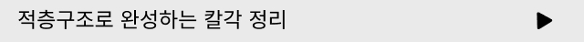 top_banner